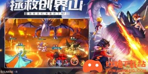 神龙斗士手游版