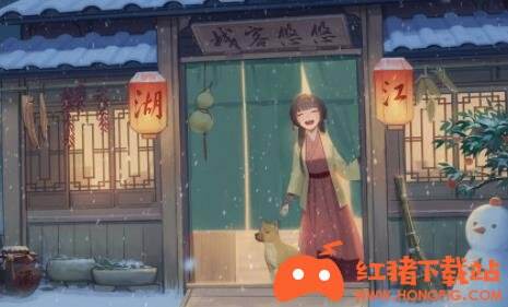 江湖悠悠公测版