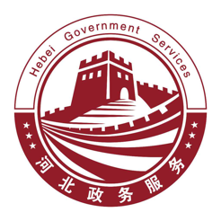 河北健康码安卓版下载