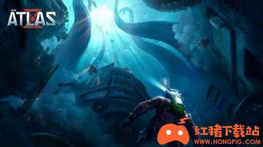 代号:ATLAS手游测试版下载