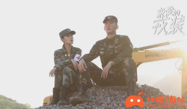 爱上特种兵完整版在线观看