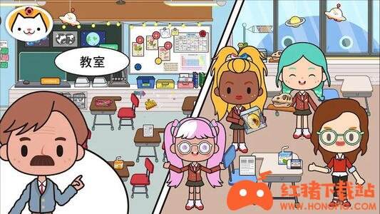 米加小镇学校手游免费下载
