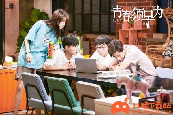 青春须早为47集电视剧全集下载