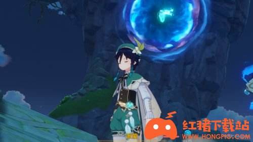 原神危危岛谜题攻略 归乡漫漫路石碑谜题流程