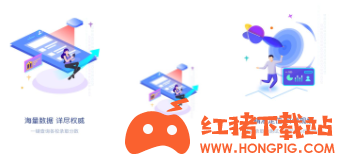 朴新升学通2021版官方平台下载