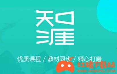 知涯升学app安卓最新版下载