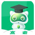 <b>三元高考软件2021正版下载</b>