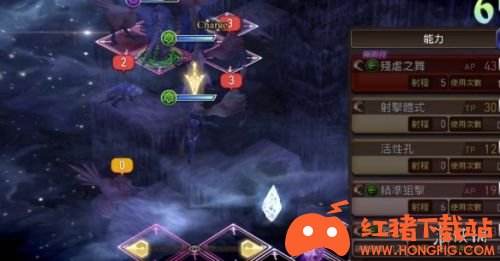《FFBE:幻影战争》擎天巨人过关攻略