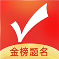 优志愿2021平台官方下载