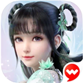 <b>梦幻新诛仙2021下载</b>