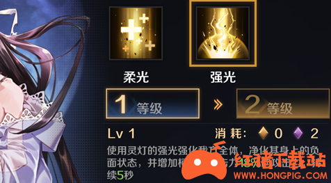 《复苏的魔女》柯萝谢好不好