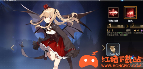 《复苏的魔女》诺忒娜强度怎么样