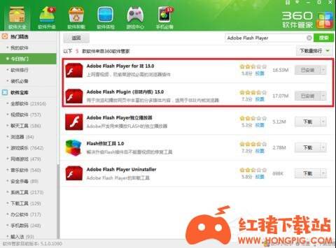 芒果TV看不了怎么办?芒果TV打不开怎么办?