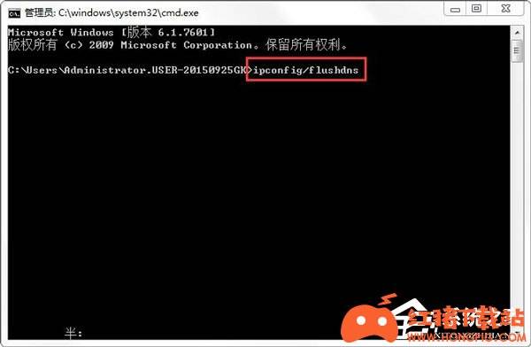 芒果TV看不了怎么办?芒果TV打不开怎么办?