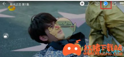 《芒果TV》设置加速播放方法介绍