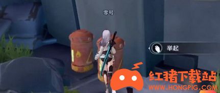 《幻塔手游》提高探索度的方法