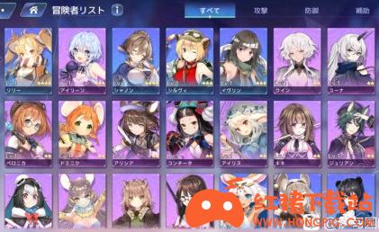 《伊甸园的骄傲》战斗玩法介绍