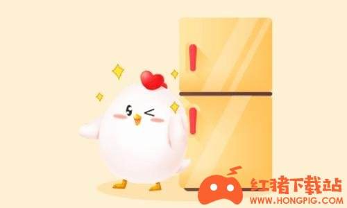 蚂蚁庄园7月12日最新答案 湖南和湖北里的湖指的是哪个湖泊