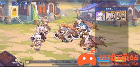 《伊甸园的骄傲》凯特幕间物语打法攻略