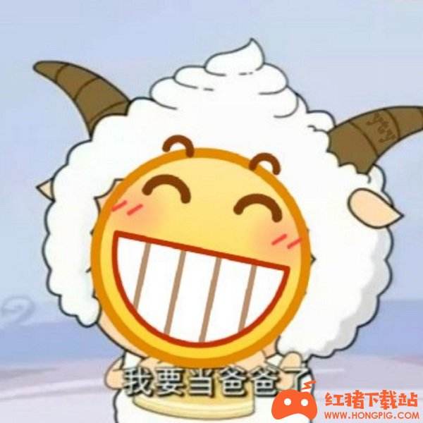 窝嫩叠是什么梗