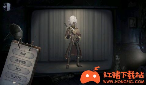 《第五人格》最新守墓人天赋加点图2021