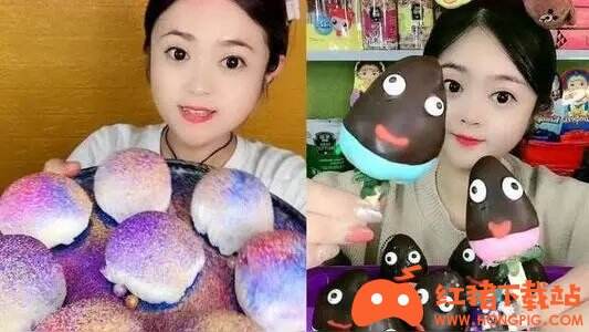 草莓直播免会员版下载