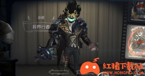 《第五人格》有哪些热门的CP