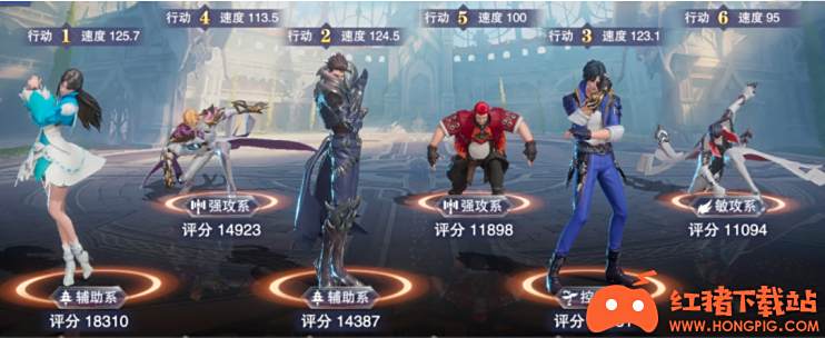 《斗罗大陆：魂师对决》唐昊阵容搭配推荐
