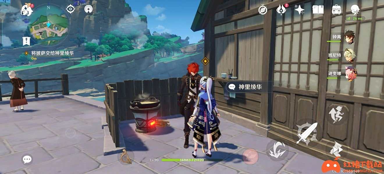 原神披萨获取攻略 披萨制作技巧分享