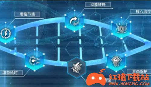 《通感纪元》凤临异质改造和纪元怎么搭配