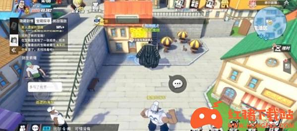 《航海王热血航线》少女与海盗猎人任务攻略