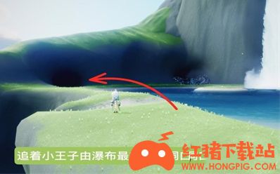 《光遇》云野钟塔遗迹小王子位置一览
