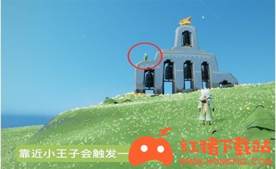 《光遇》云野钟塔遗迹小王子位置一览