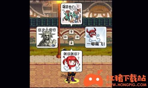 dnf创世之书玩法攻略