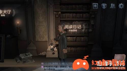 第五人格删除后再登录数据还在吗