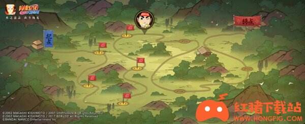 饮料,兵粮丸可为李洛克[木叶飞人]进行补给,帮助他完成拉力训练;完成