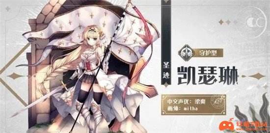 《复苏的魔女》凯瑟琳加点推荐