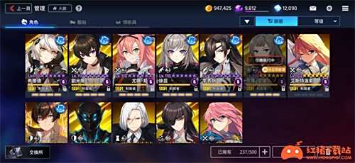 异界事务所什么时候开服 每次能玩的具体时间
