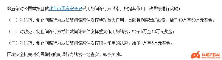 行走的50万是什么意思