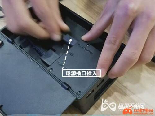 switch连接电视教程04