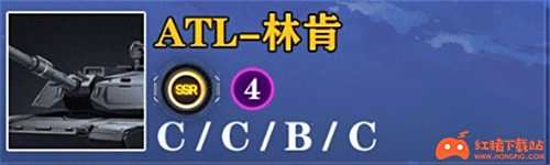 异界事务所角色强度排行榜 哪个角色最值得培养