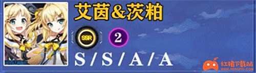 异界事务所角色强度排行榜 哪个角色最值得培养