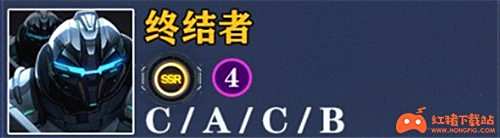 异界事务所角色强度排行榜 哪个角色最值得培养