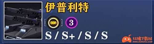 异界事务所角色强度排行榜 哪个角色最值得培养