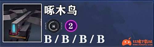 异界事务所角色强度排行榜 哪个角色最值得培养
