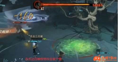 《哈利波特魔法觉醒》打人柳打法攻略技巧