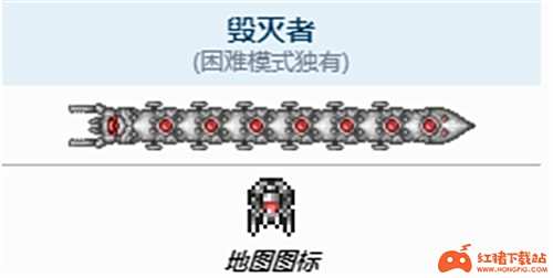 泰拉瑞亚毁灭者怎么召唤 为什么召唤不了