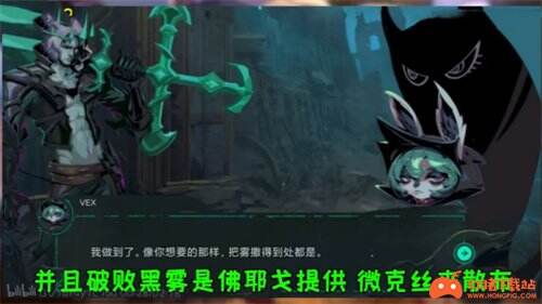 lol薇古丝和猫咪关系介绍 是猫咪的主人吗