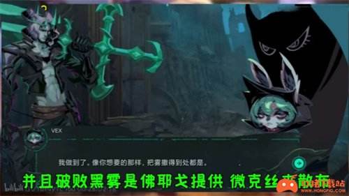 lol薇古丝和猫咪关系介绍 是猫咪的主人吗