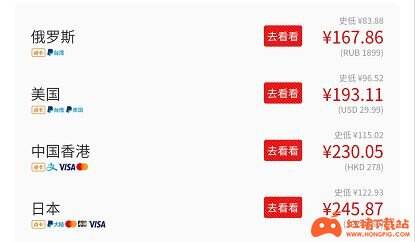 泰拉瑞亚 正版多少钱steam打折价格介绍 红猪下载站hongpig Com 红猪下载站hongpig Com